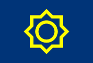 Seoul (April 1, 1947 - October 27, 1996)