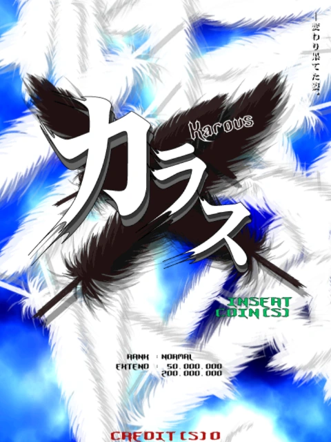 Karous/title | Video Game Title Lists (By Franchise) Wiki | Fandom