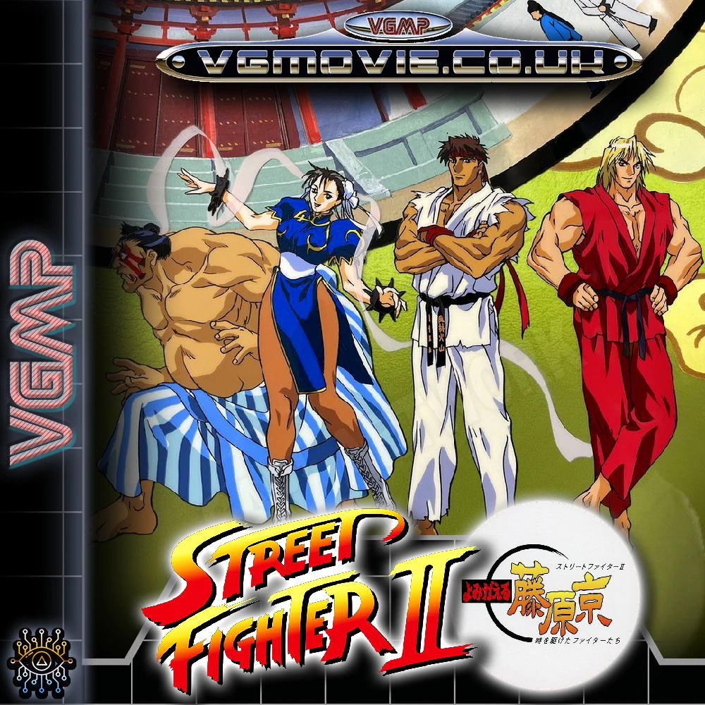 『竜巻旋風脚』STREET Fighter II jacket ©︎capcom 竜巻旋風脚』STREET Fighter II jacket ©︎capcom Capcom Street