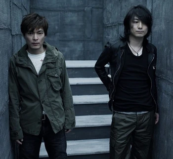 Boom Boom Satellites