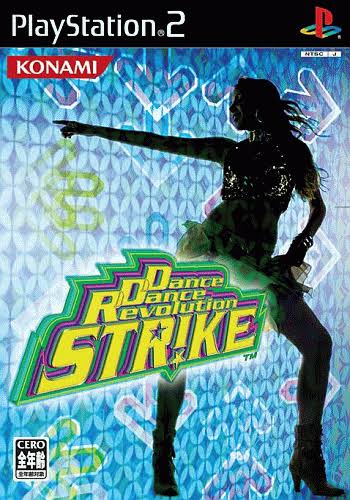 とっておきし福袋 | Strike Revolution Dance Dance Videogame Wiki soundtracks アート+エンタメ