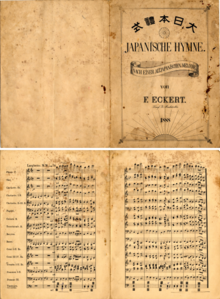 Kimigayo-Anthem-Japan-Sheet-Music-1888