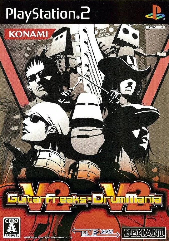 GuitarFreaks V2 & DrumMania V2 (PS2) | Videogame soundtracks Wiki