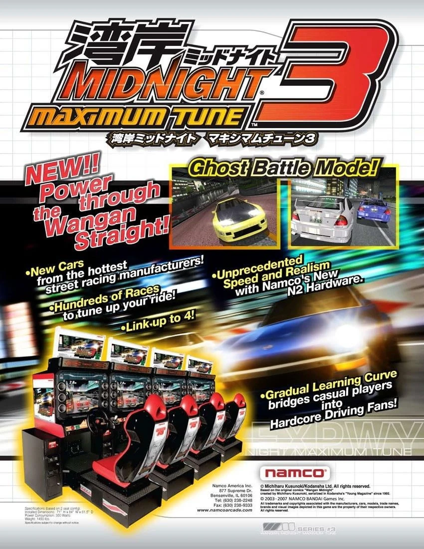 Wangan Midnight Maximum Tune 3 | Videogame soundtracks Wiki | Fandom
