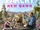 Far Cry New Dawn