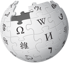 Wikipedia-logo