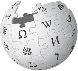 Wikipedia-logo.png