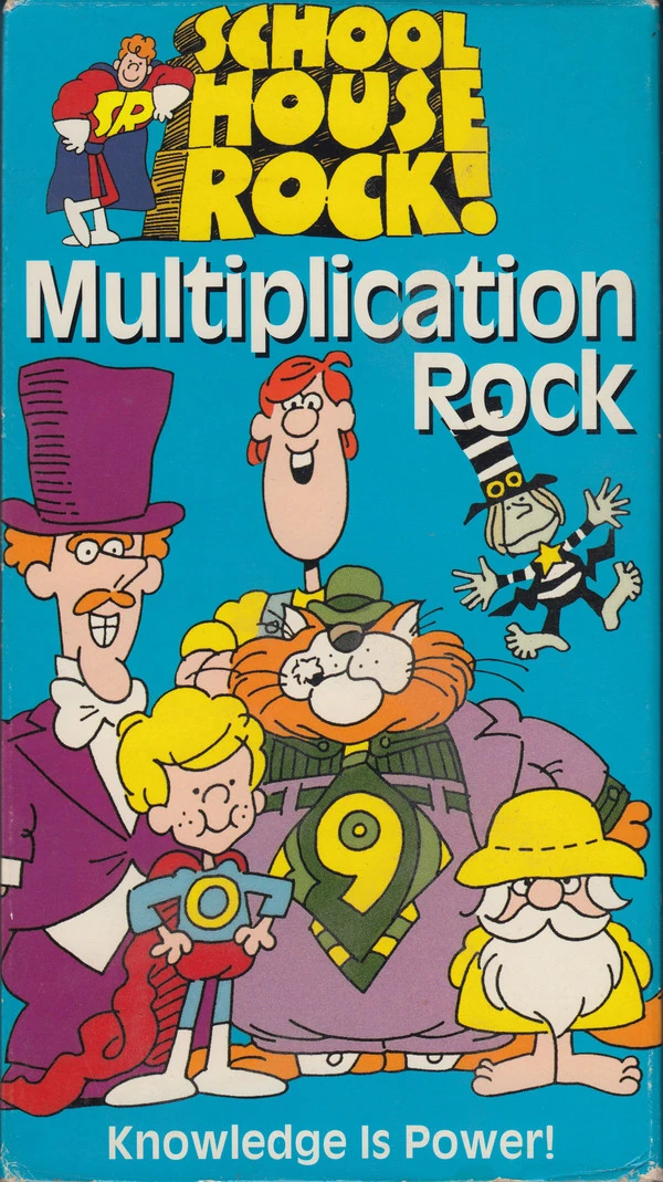 Schoolhouse Rock Multiplication Rock VHS 1995 Vhs and DVD Credits