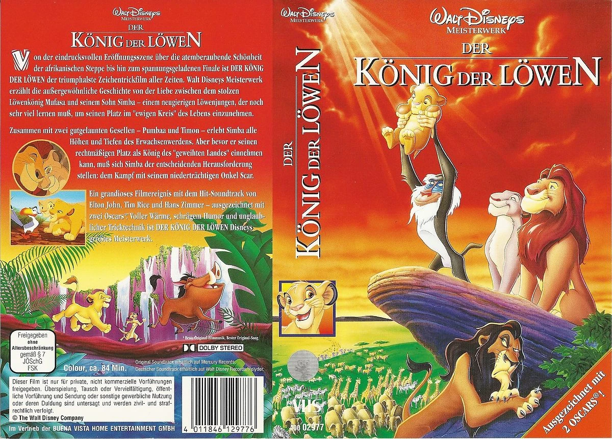 Opening & Closing to The Lion King (1994) 1995 VHS (Germany) VHS