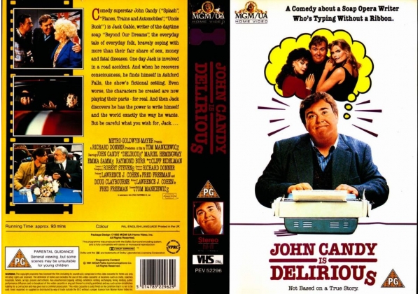 トウカイテイオー・ノースフライトVHS Opening to North (1994) 1995 VHS (UK) (rental) | VHS