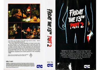 その他 Tricks [VHS] Opening and Closing to Friday the 13th Part 2 (1981) 1983