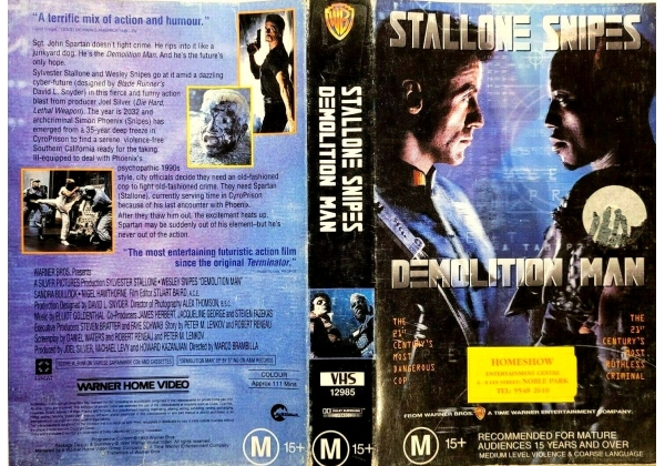 Opening and Closing to Demolition Man (1993) 1994 VHS