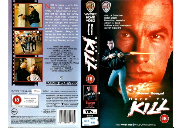 その他 Coming  [VHS] El Sinverguenza Clamshell BETA MAX - Excellent Condition