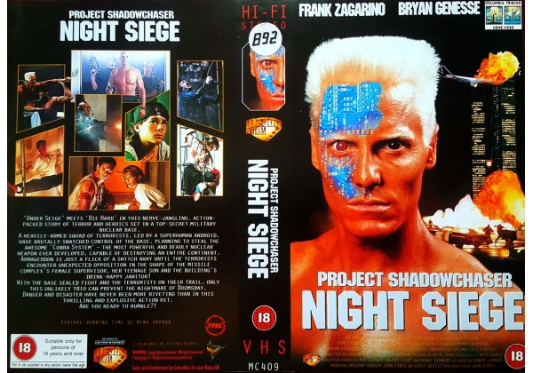 Opening to Project Shadowchaser - Night Siege (1994) 1994 VHS (UK