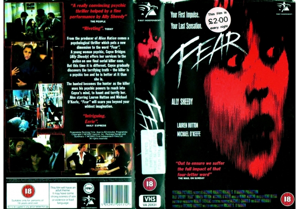 (未使用･未開封品)Digital Connectivity by Fear Factory (VHS) 楽天市場】【中古】Digital Connectivity by Fear Factory (VHS