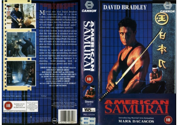 Opening to American Samurai (1992) 1993 VHS (UK) (rental) | VHS