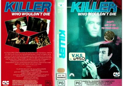 w-inds WORKS vol.1　VHS Thunderbirds 1 VHS 1 (2001) - VHS video tape - LastDodo