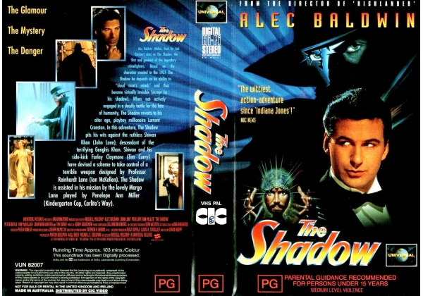 Opening & Closing to The Shadow (1994) 1995 VHS (Australia) | VHS