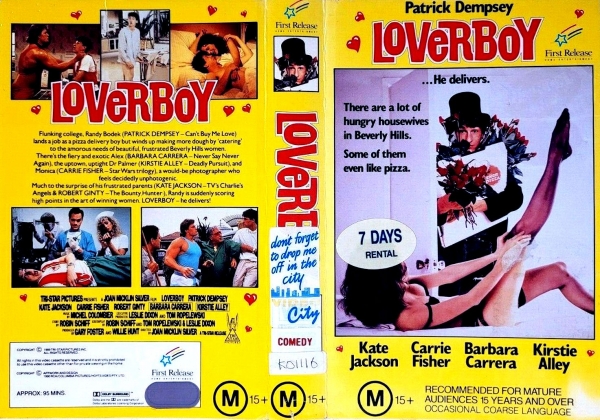 BOOWY（暴威）1984 関係者プロモーション用VHS BOOWY（暴威）1984 関係者プロモーション用VHS