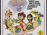 Aladdin and His Magic Lamp