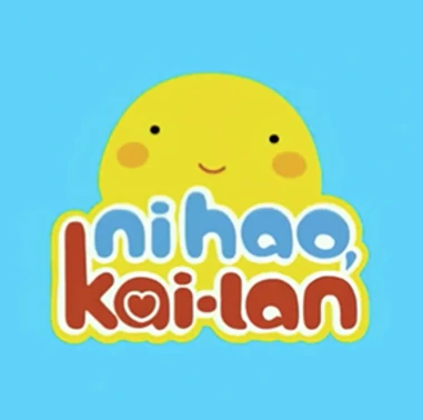 Ni Hao Kai Lan Viacomcbs Wiki Fandom