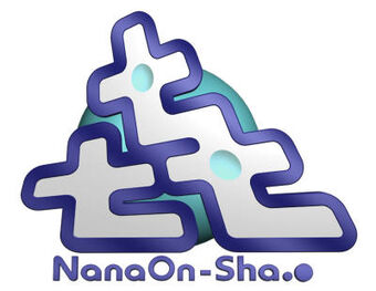 NanaOn-Sha  The King of Grabs