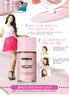 2012 IPKN 067