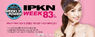 2012 IPKN 032