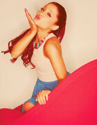 Iheartariana