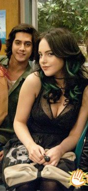 Bade♥