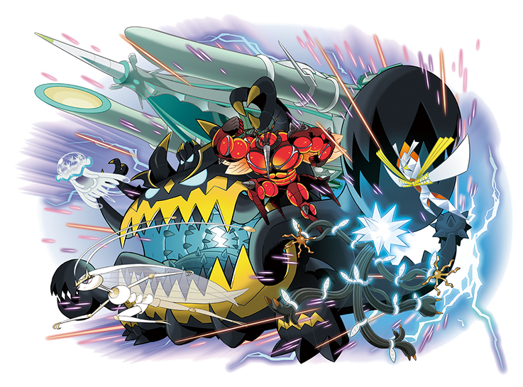 PokéLendas - Guzzlord, o Pokémon Junkivore, é um Pokémon do tipo  Sombrio/Dragão. E uma Ubs (Ultra Beasts) considerado um pokemon Lendário.  DADOS: ° Nome: Guzzlord ° Tipo: Sombrio/Dragão ° Especie: Pokémon Junkivore  °