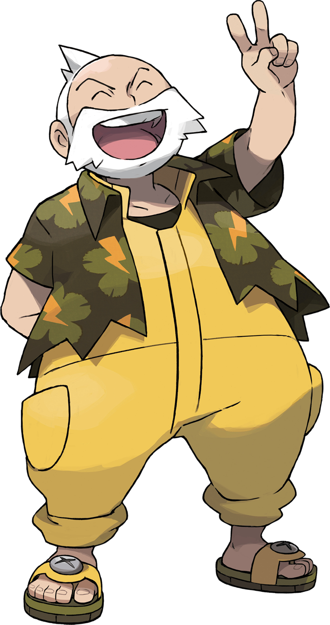 Ginasio tipo Eletrico - World Pokémon Adventure