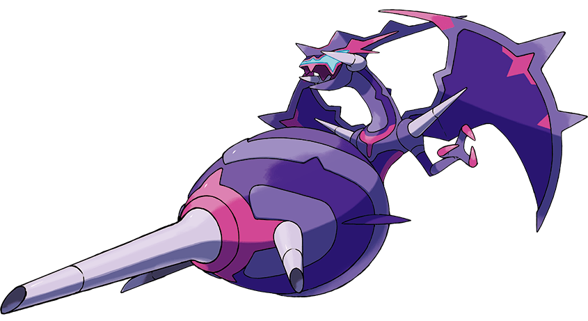 Ultra Beast, Victory Road Wiki