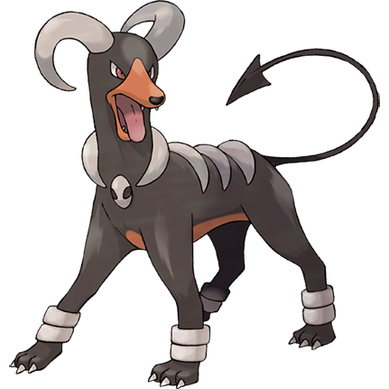 Mega Houndoom, Victory Road Wiki