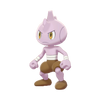 Hitmonlee, Victory Road Wiki