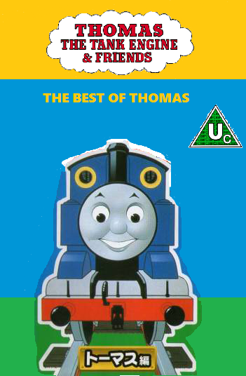 Thomas and friends best of thomas discount