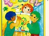 Tots TV - A Painting Surprise and Other Stories