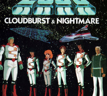 Thunderbirds 2086 - Cloudburst and Nightmare | Video Collection  International Wikia | Fandom