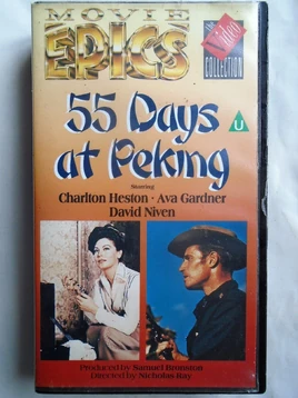 55-DAYS-AT-PEKING-Charlton-Heston-AVA-GARDNER- 57