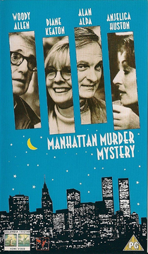 Manhattan Murder Mystery - Wikipedia