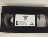 Cassette with The VCI children's trailer from 1996 and Two Gaumount Toys Adverts