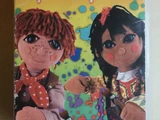 Rosie and Jim - Splish Splash Splosh