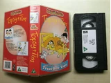 My Little Topsy and Tim (2)
