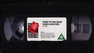 Original UK cassette