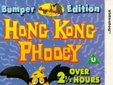 Hong Kong Phooey - Bumper Edition