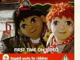 My Big Rosie and Jim - Chugging Along on the Old Ragdoll
