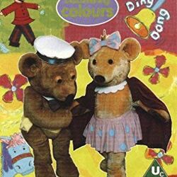 Teddy bear sales sing along