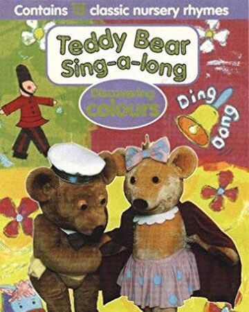 teddy bear sing along