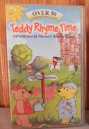 1998 edited version on front cover, spine and back cover.