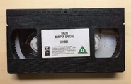 Cassette (1996 re-release)